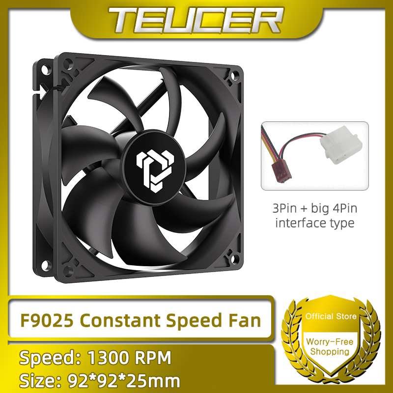 Gpu Cooler - F9025 90mm ventilateur PC 1300 tr/min