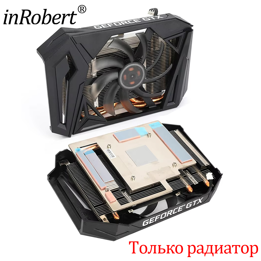 Gpu Cooler - Ventilateur de dissipateur thermique pour carte