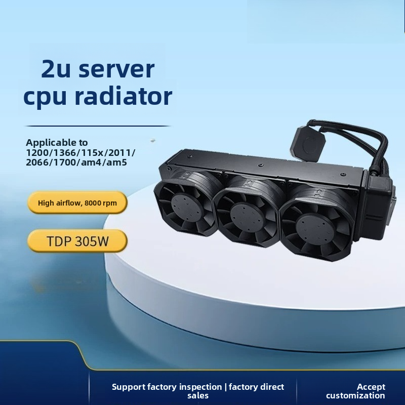 Aio Liquid Cooler - Refroidisseur de CPU liquide pour serveur