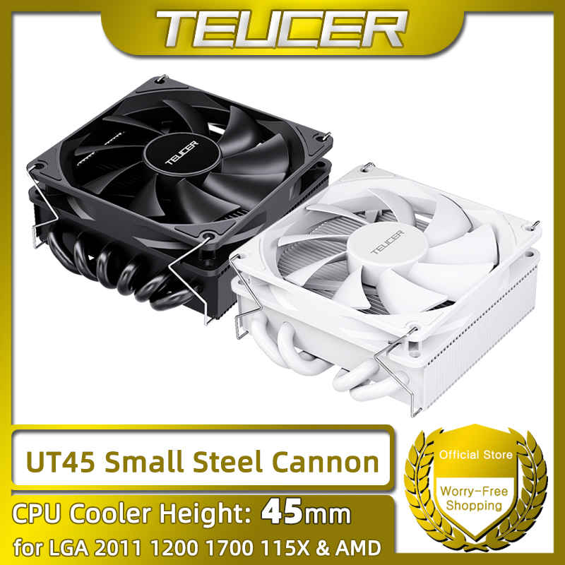 Air Cooler Cpu - TEUCER – refroidisseur de processeur série