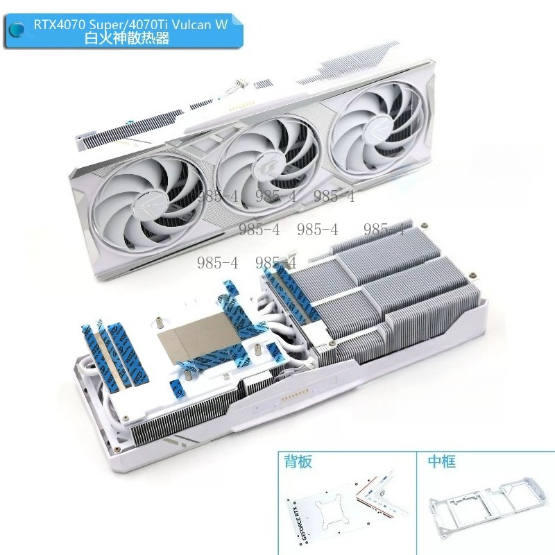 Gpu Cooler - Radiateur de refroidissement de carte graphique