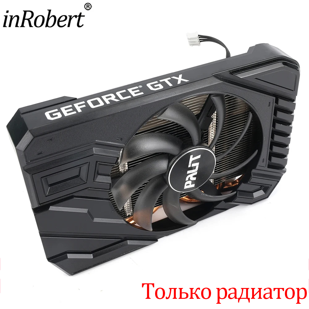 Gpu Cooler - Ventilateur de refroidissement de carte vidéo,
