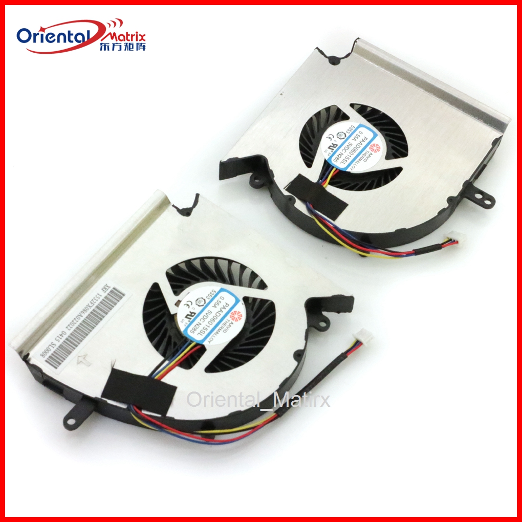 Nouveau PAAD06015SL DC5V 0.55A - Gpu Cooler avis et prix