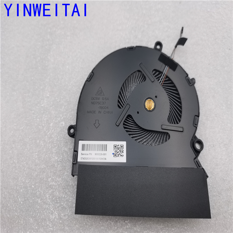 Nouveau ordinateur portable CP - Gpu Cooler avis et prix