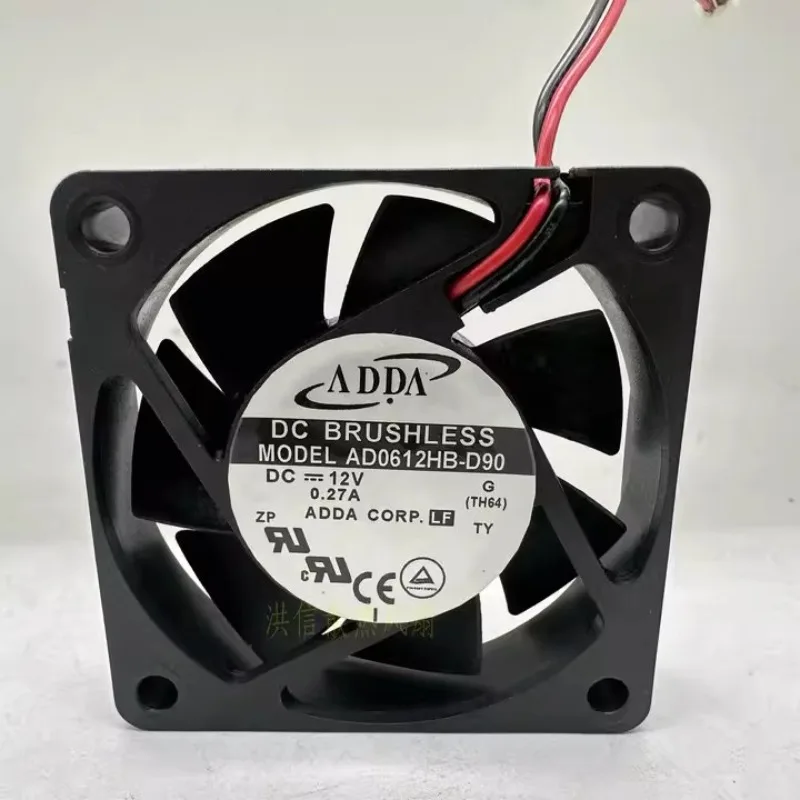 Nouveau ventilateur CPU pour A - Cpu Fan avis et prix