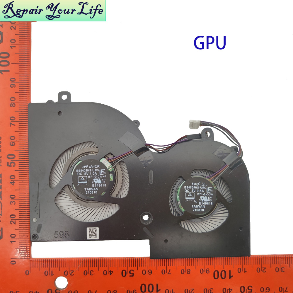 Ventilateur de refroidissement - Gpu Cooler avis et prix