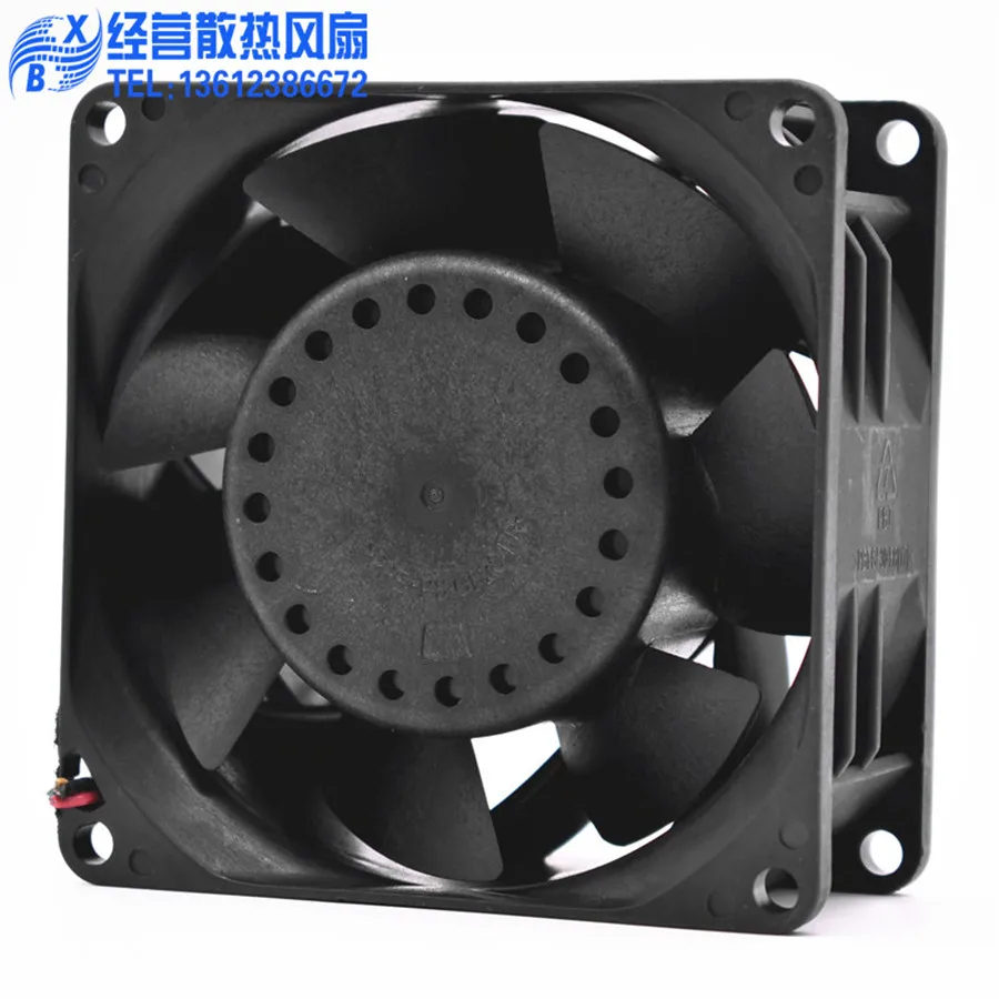 Nouveau ventilateur de boîtier - Case Fan avis et prix