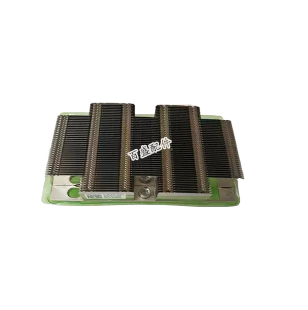 Nouveau dissipateur thermique  - Cpu Heatsink avis et prix
