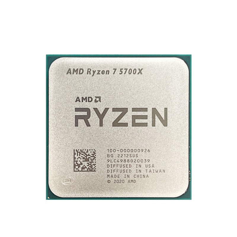 Processeur AMD Ryzen 7 5700X p - Cpu Fan avis et prix
