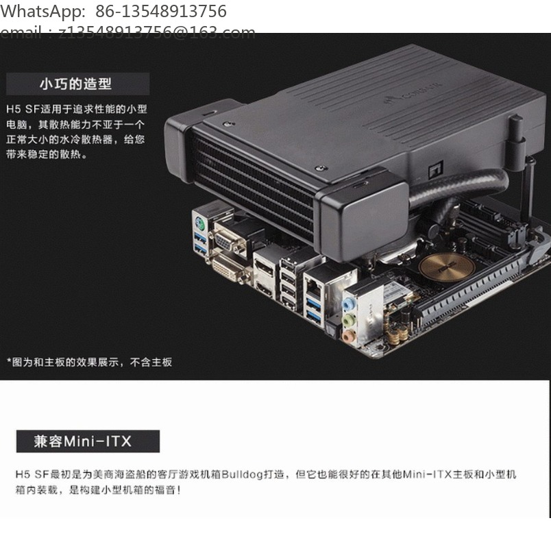 Refroidisseur de processeur li - Aio Liquid Cooler avis et prix