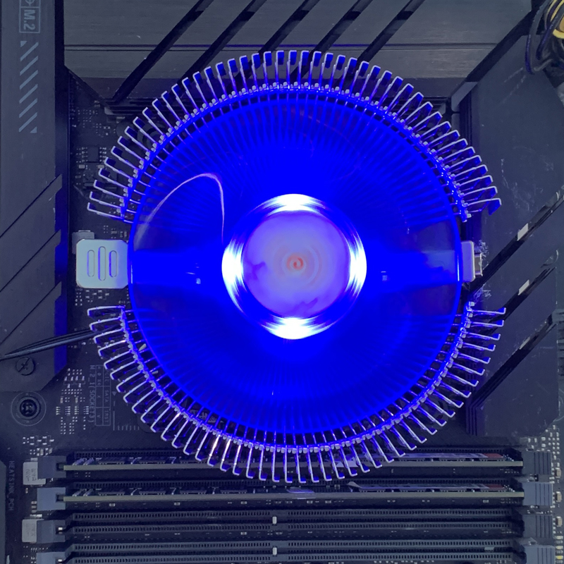 Refroidisseur de processeur LE - Air Cooler Cpu avis et prix