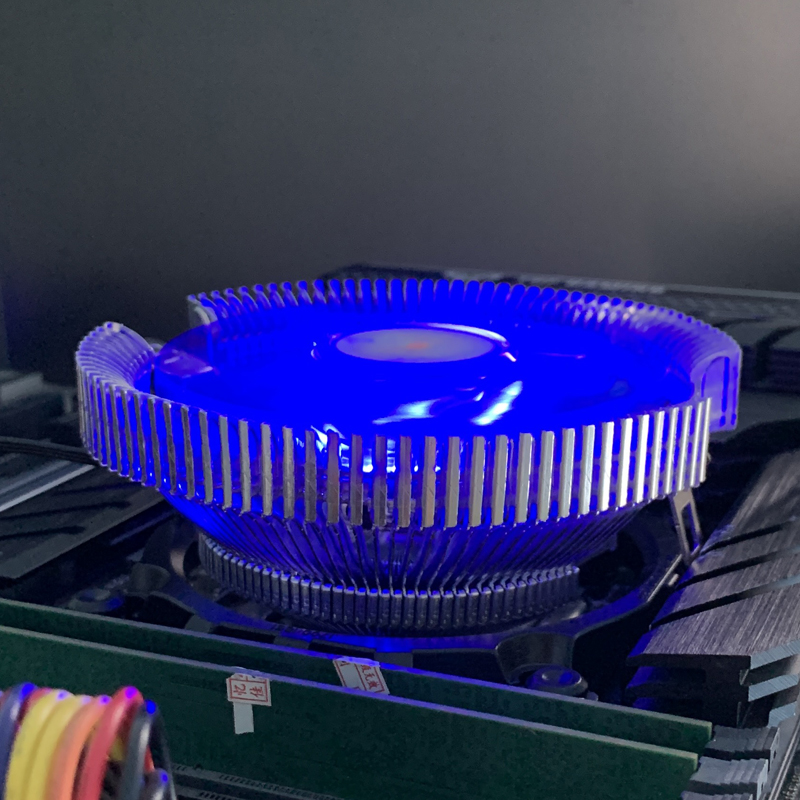 Refroidisseur de processeur LE - Air Cooler Cpu avis et prix