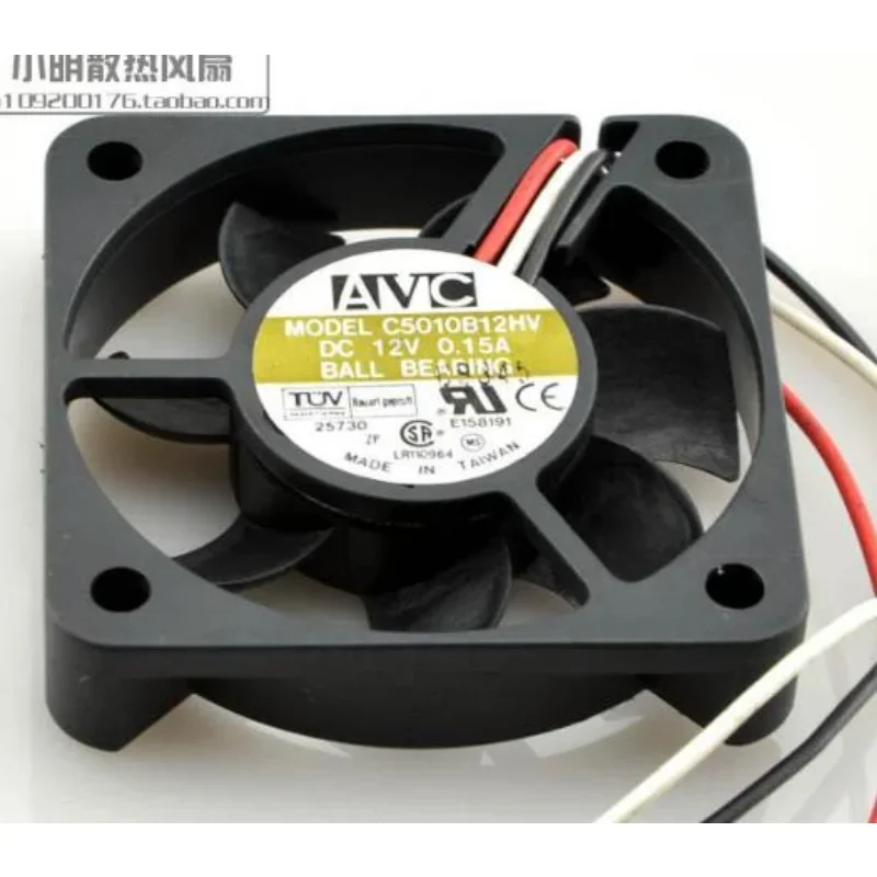 Nouveau ventilateur de process - Cpu Fan avis et prix