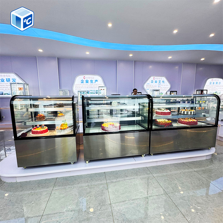Vitrine Réfrigérée Commerciale - Case Fan avis et prix