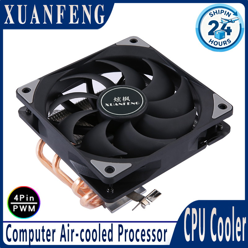 Ventilateur XUANFENG 4 broches - Air Cooler Cpu avis et prix