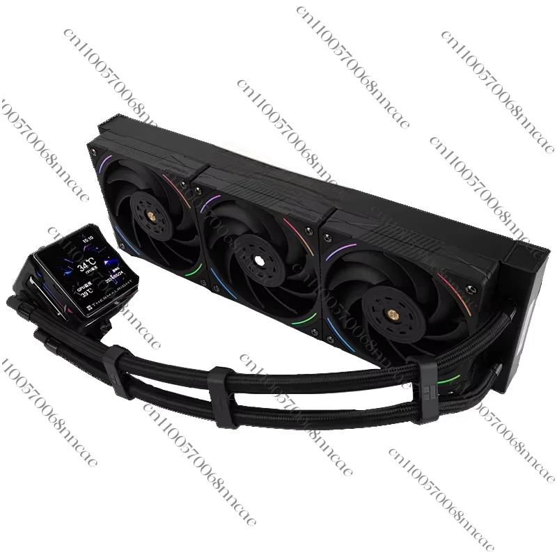 Refroidisseur de processeur li - Aio Liquid Cooler avis et prix