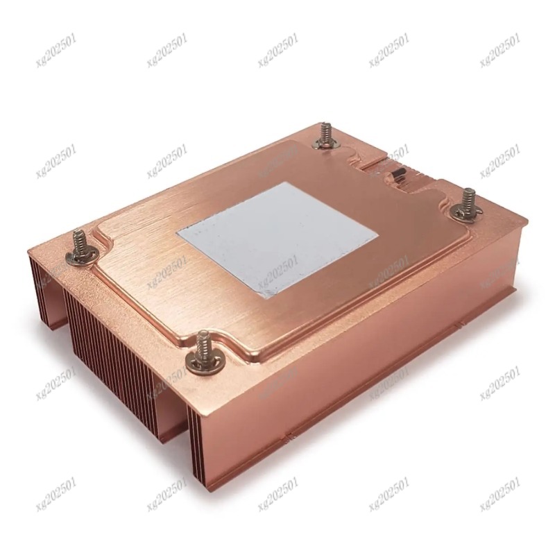 Dissipateur thermique CPU 1U e - Cpu Heatsink avis et prix