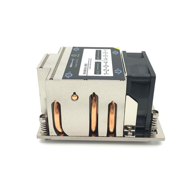 Ventilateur de refroidissement - Cpu Cooler avis et prix