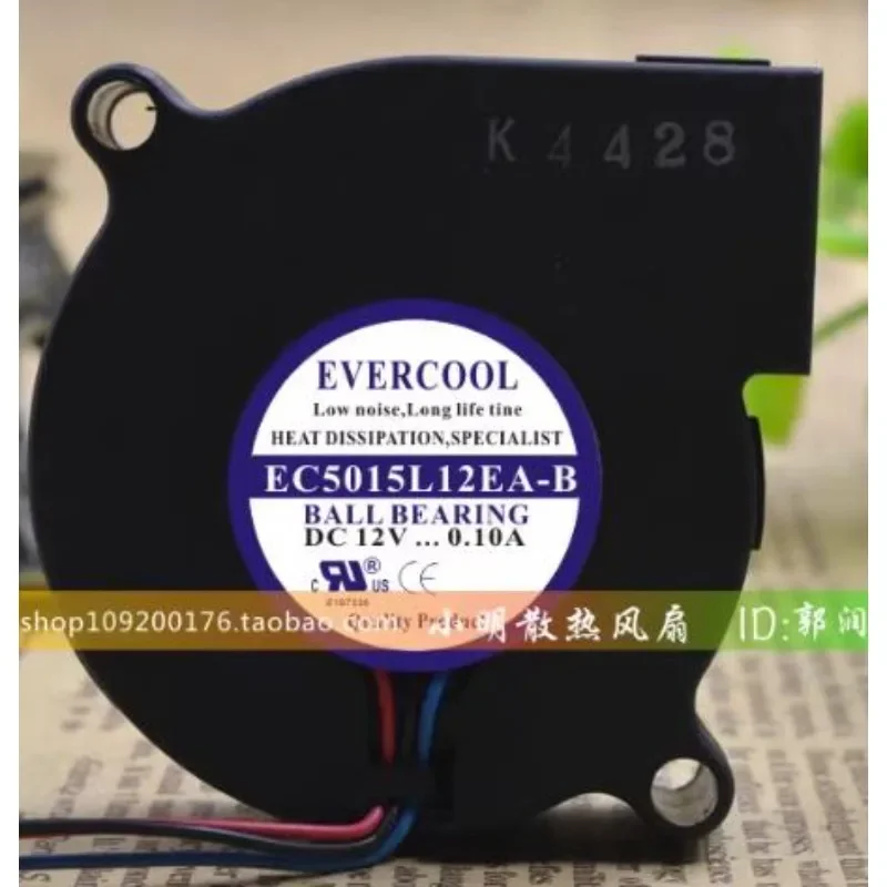 Ventilateur CPU d'origine pour - Cpu Fan avis et prix