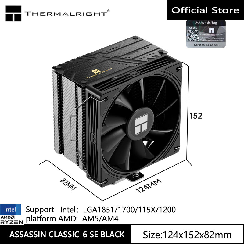 Dissipateur thermique à air po - Cpu Heatsink avis et prix