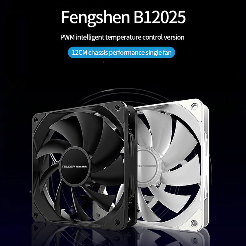 TEUCER PC boîtier d'ordinateur - Gpu Cooler avis et prix