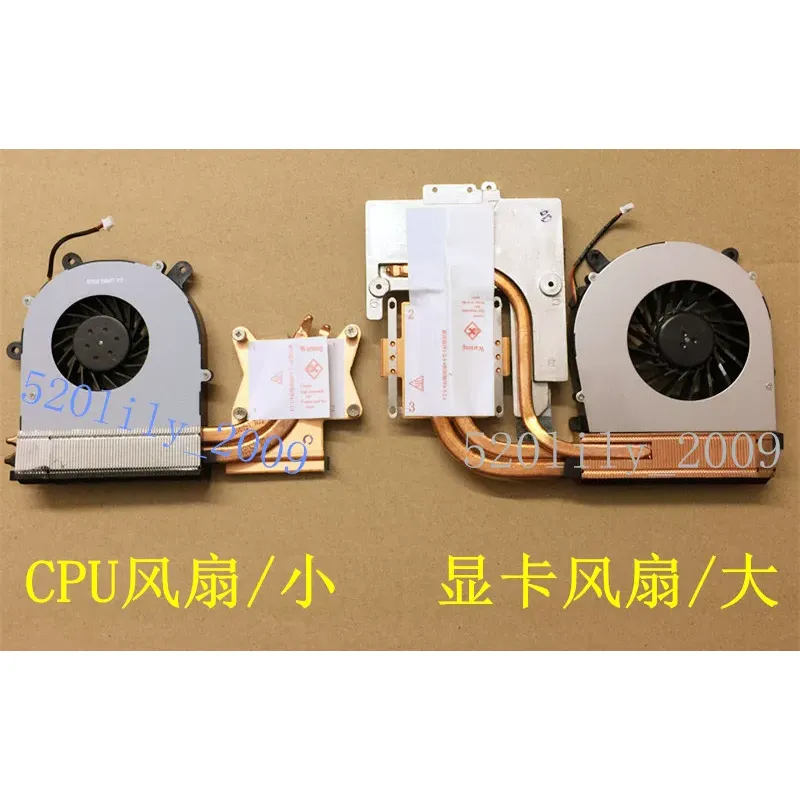 pour CLEVO Blue Sky P150HM P15 - Thermal Paste avis et prix