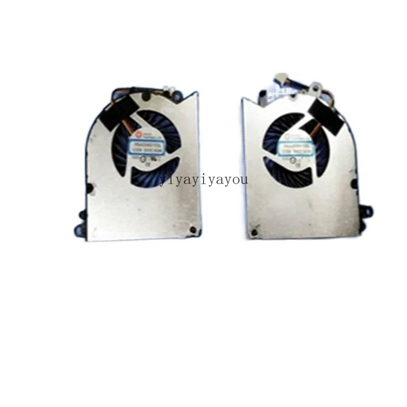 Ventilateur de refroidissement - Gpu Cooler avis et prix