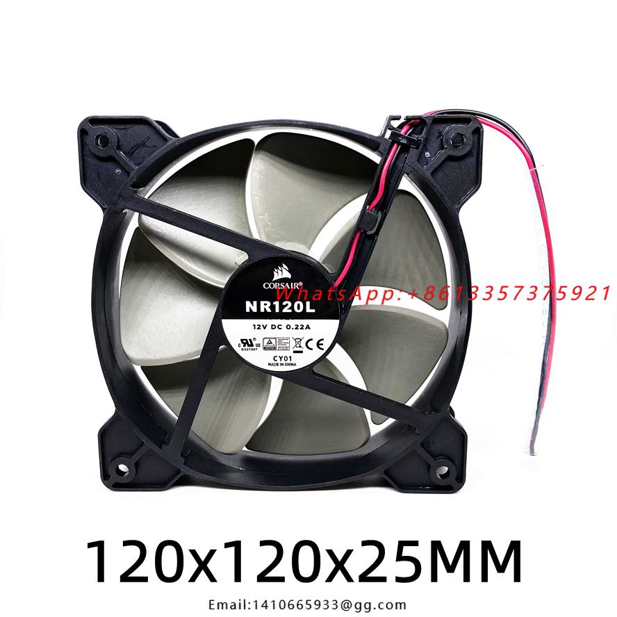 Ventilateur de refroidissement - Case Fan avis et prix