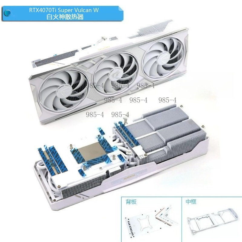 Radiateur de refroidissement d - Gpu Cooler avis et prix