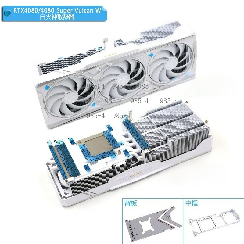 Radiateur de refroidissement d - Gpu Cooler avis et prix