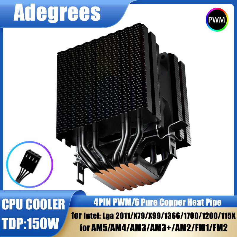 Refroidisseur d'air CPU 6 calo - Air Cooler Cpu avis et prix