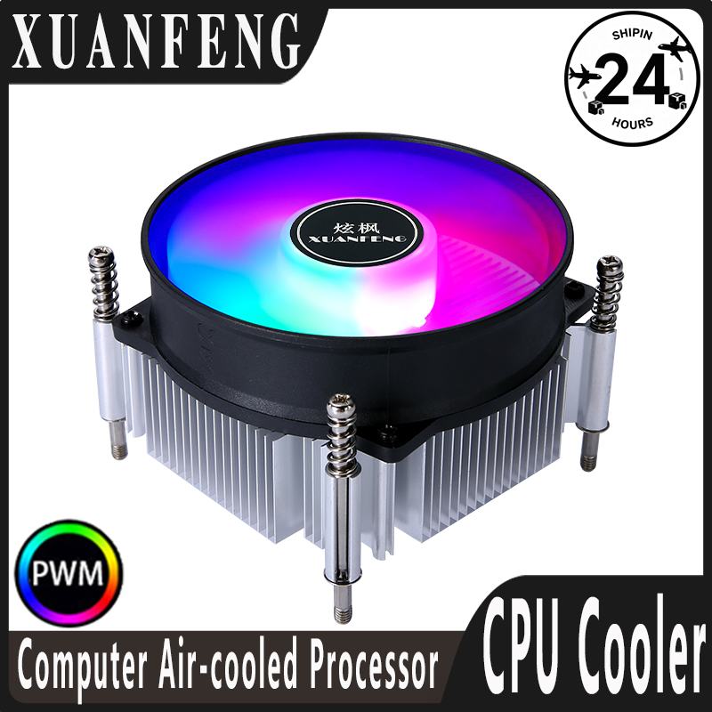 Ventilateur de processeur XUAN - Air Cooler Cpu avis et prix