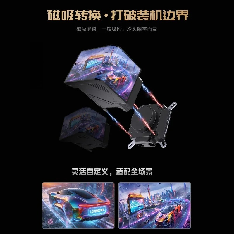Refroidisseur de processeur li - Cpu Cooler avis et prix