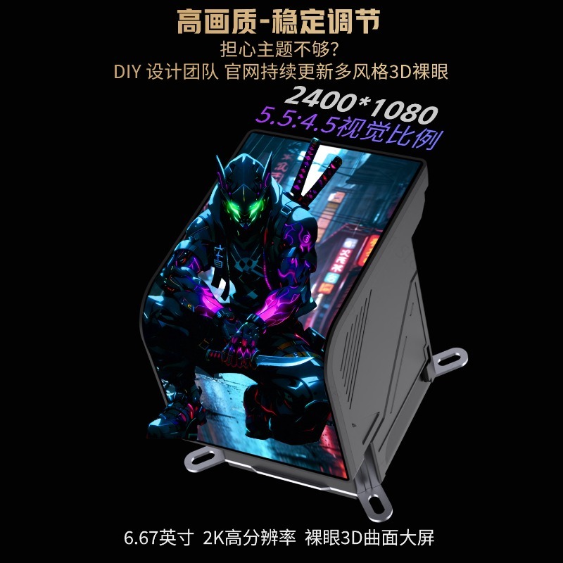 Refroidisseur de processeur li - Cpu Cooler avis et prix
