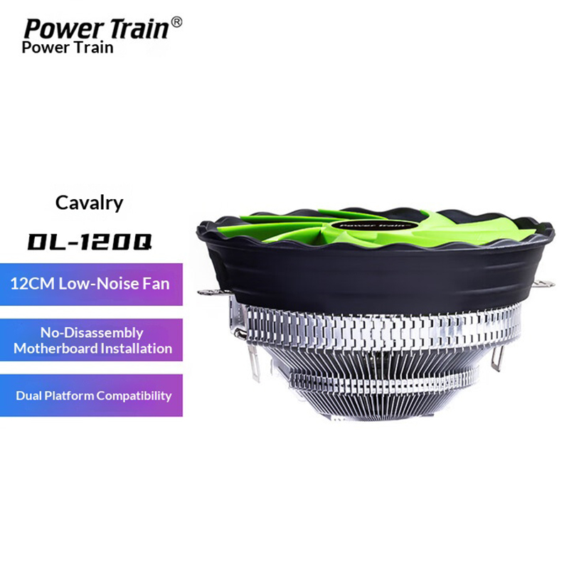 PowerTrain – refroidisseur de  - Air Cooler Cpu avis et prix