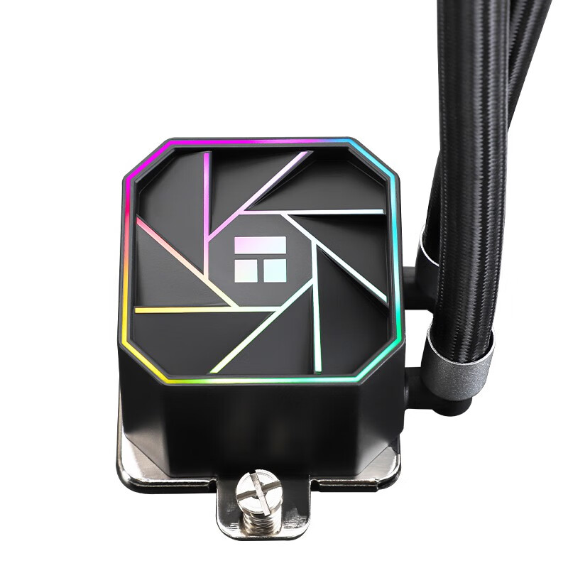 Thermalright AQUA ELITE 120 V3 - Aio Liquid Cooler avis et prix