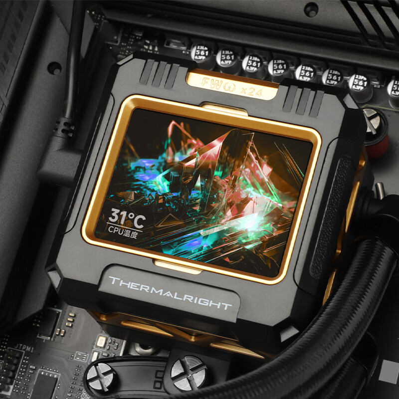 Thermalright-Refroidisseur à e - Aio Liquid Cooler avis et prix