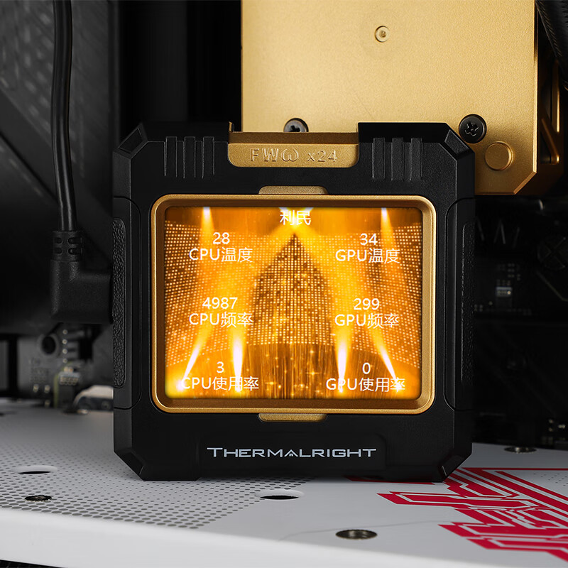 Thermalright-Refroidisseur à e - Aio Liquid Cooler avis et prix