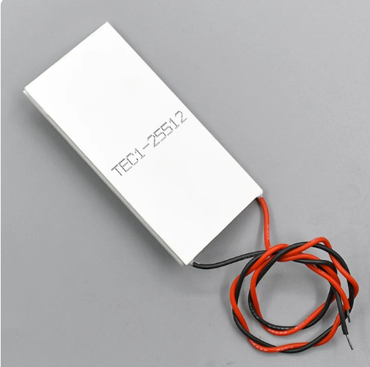 Module de refroidissement ther - Heatsink avis et prix