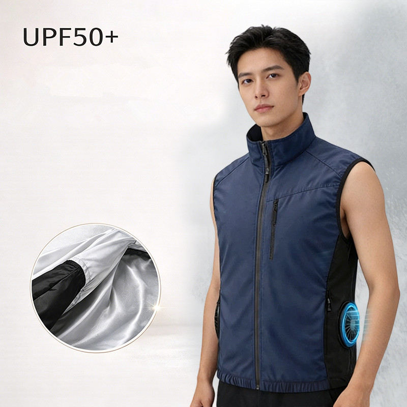 Gilet de climatisation intelli - Case Fan avis et prix