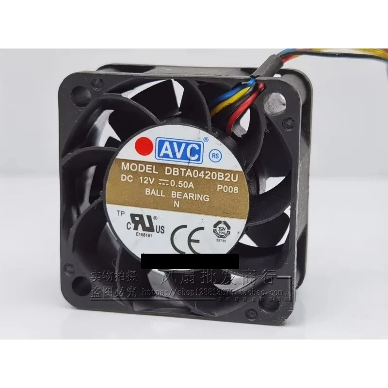 Nouveau ventilateur CPU pour A - Cpu Fan avis et prix